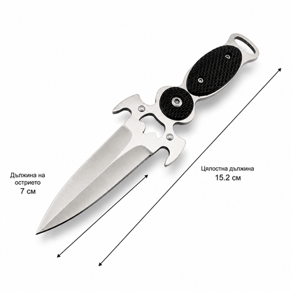 Cuțit compact Black AirSoft DAGGER, cu husă și lanț