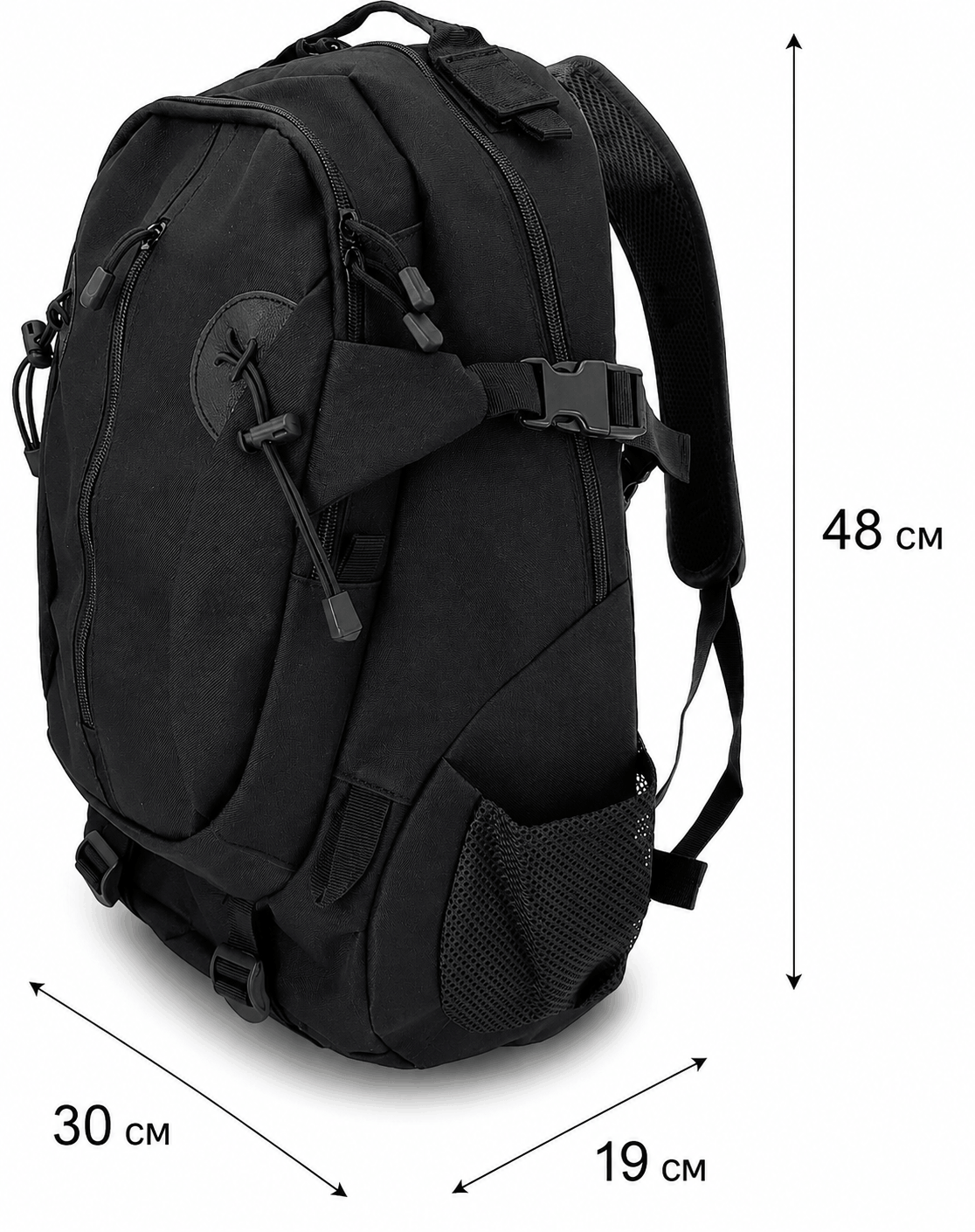 Rucsac tactic BlackAirsoft VERTEX 30L