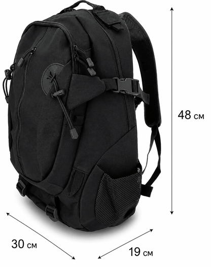 Rucsac tactic BlackAirsoft VERTEX 30L